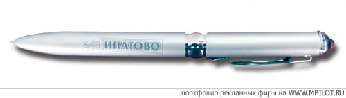 Авторучка.  Образец портфолио - Сувенирная продукция. Авакс - Пятигорск