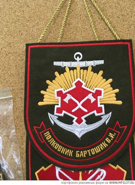  Образец портфолио - Сувенирная продукция. Логотип СПб - Санкт-Петербург