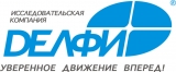 Делфи Маркетинговое агентство Логотип Делфи Маркетинговое агентство