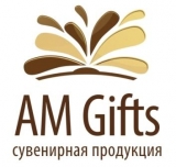 Логотип AM Gifts Сувернирная продукция