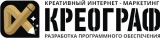 Логотип Creograf / Креограф Студия разработки