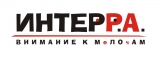Интерра Рекламное агентство Логотип Интерра Рекламное агентство