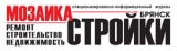 Логотип Альфа-Пресс типография, издательство