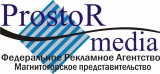 Логотип ProstoR media Федеральное Рекламное Агентство. Магнитогорск.