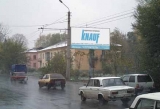 Щиты. CH0001-0225-01 Щиты. CH0001-0225-01