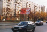 Щиты. CH0001-0043-01 Щиты. CH0001-0043-01