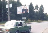 Щиты. CH0301-0312-01 Щиты. CH0301-0312-01