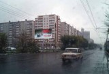 Щиты. CH0001-0225-01 Щиты. CH0001-0225-01
