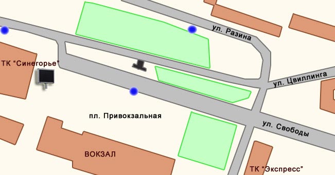 Экранные установки. 